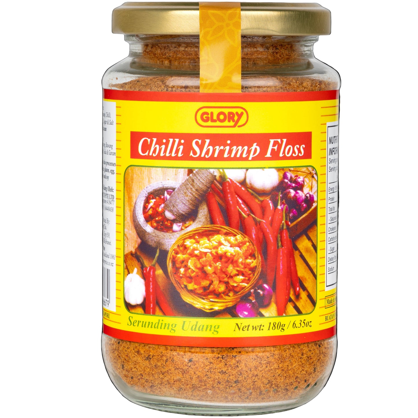 Chilli Shrimp Floss 180g