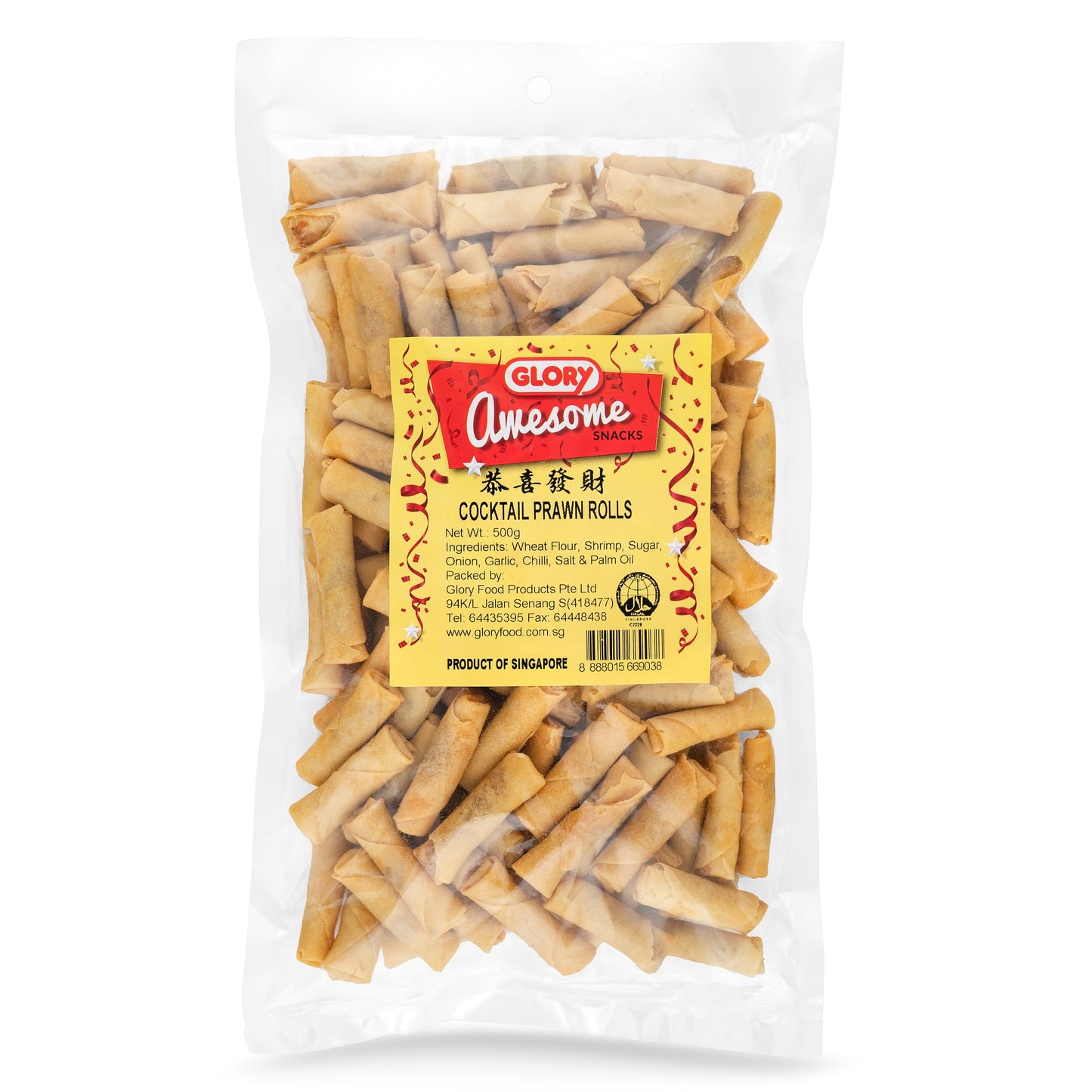 Cocktail Prawn Rolls 500g