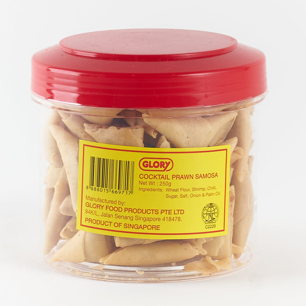 Cocktail Prawn Samosa 250g