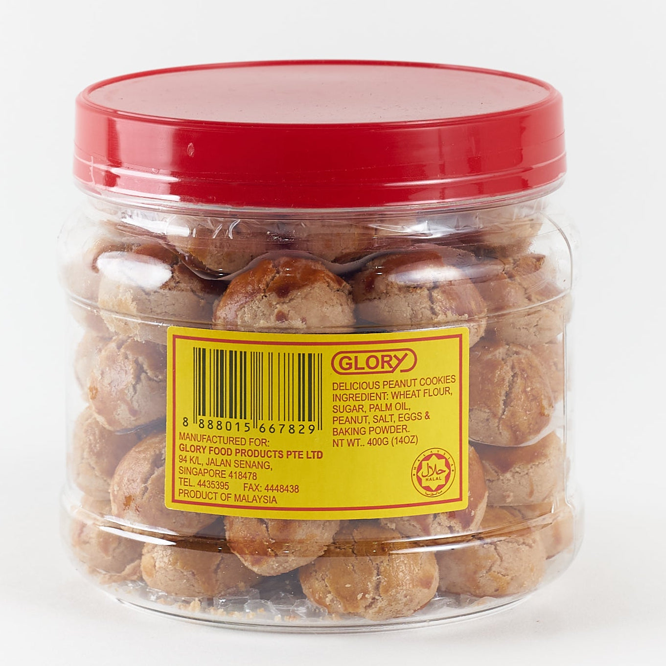 Delicious Peanut Cookies 400g