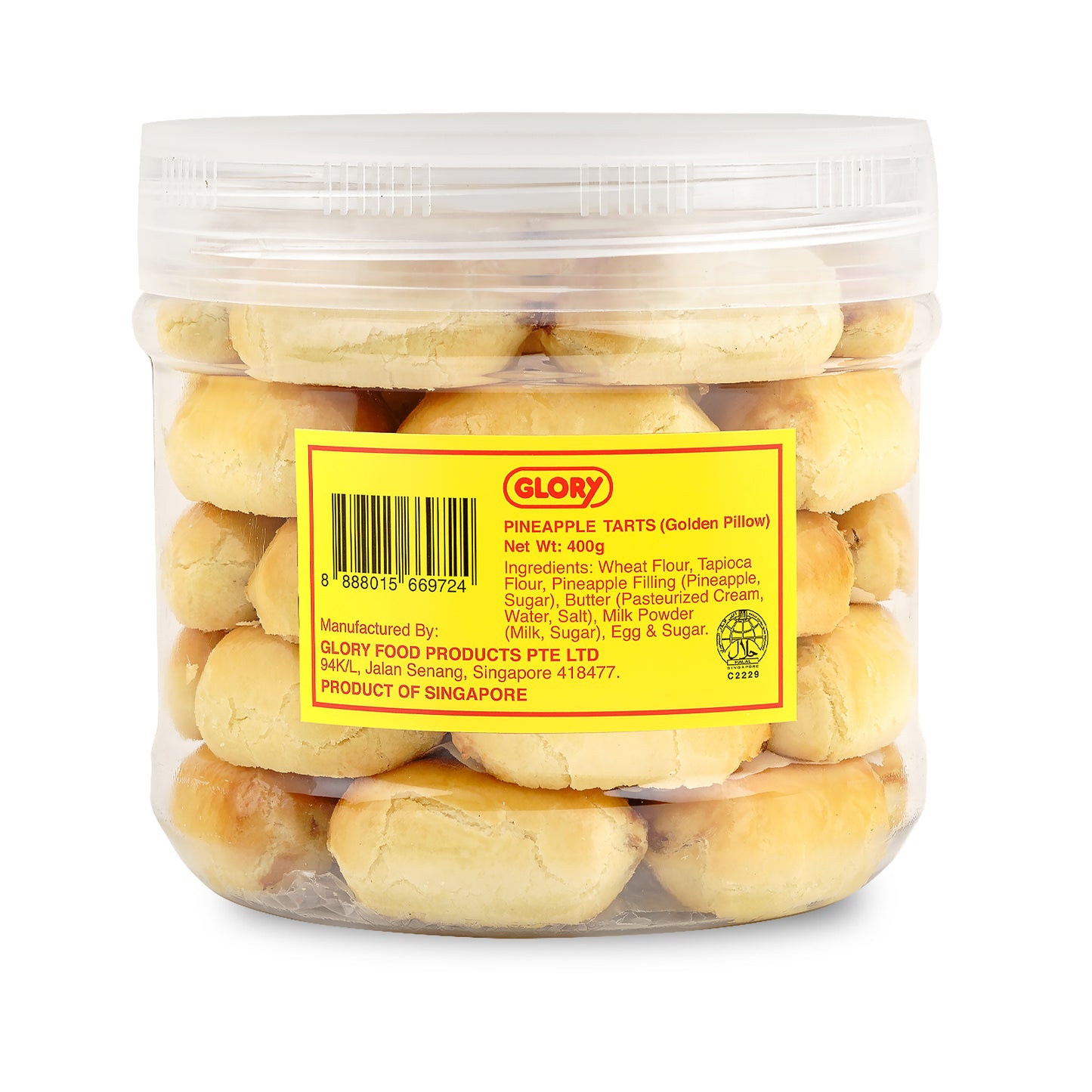 Pineapple Tart Golden Pillow 400g