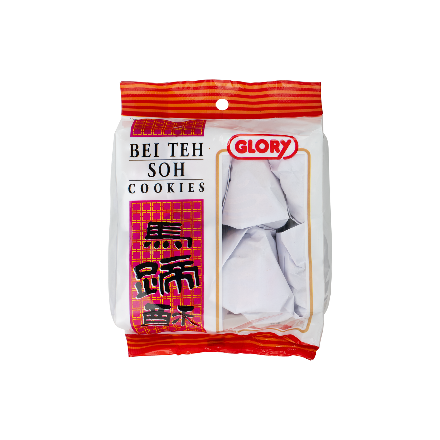 Bei Teh Soh Cookies (200g)