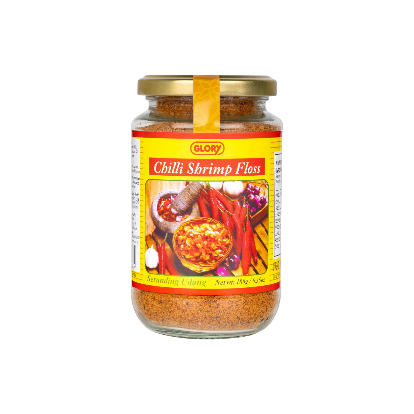 Chilli Shrimp Floss (180g)
