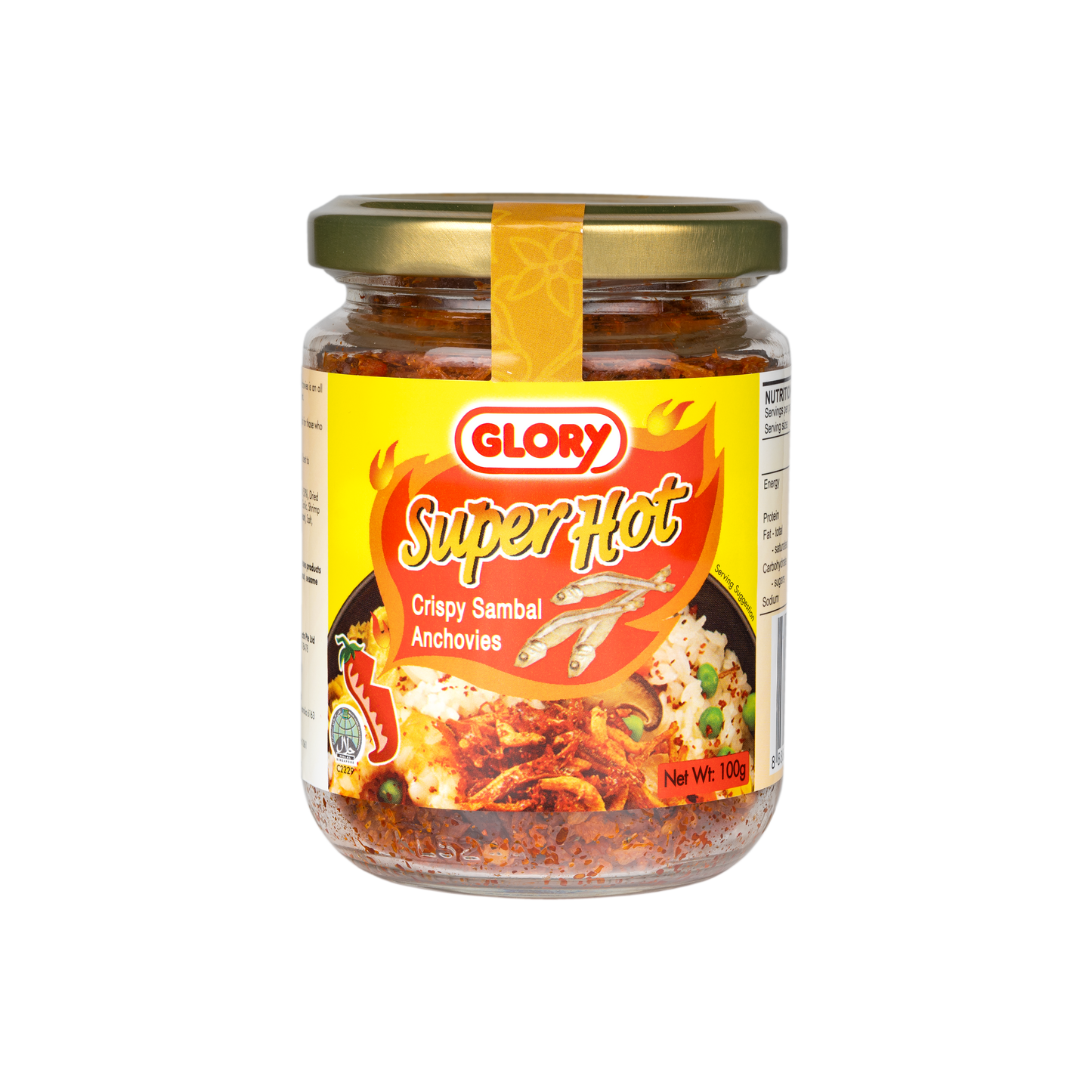 Superhot Crispy Sambal Anchovies (100g)