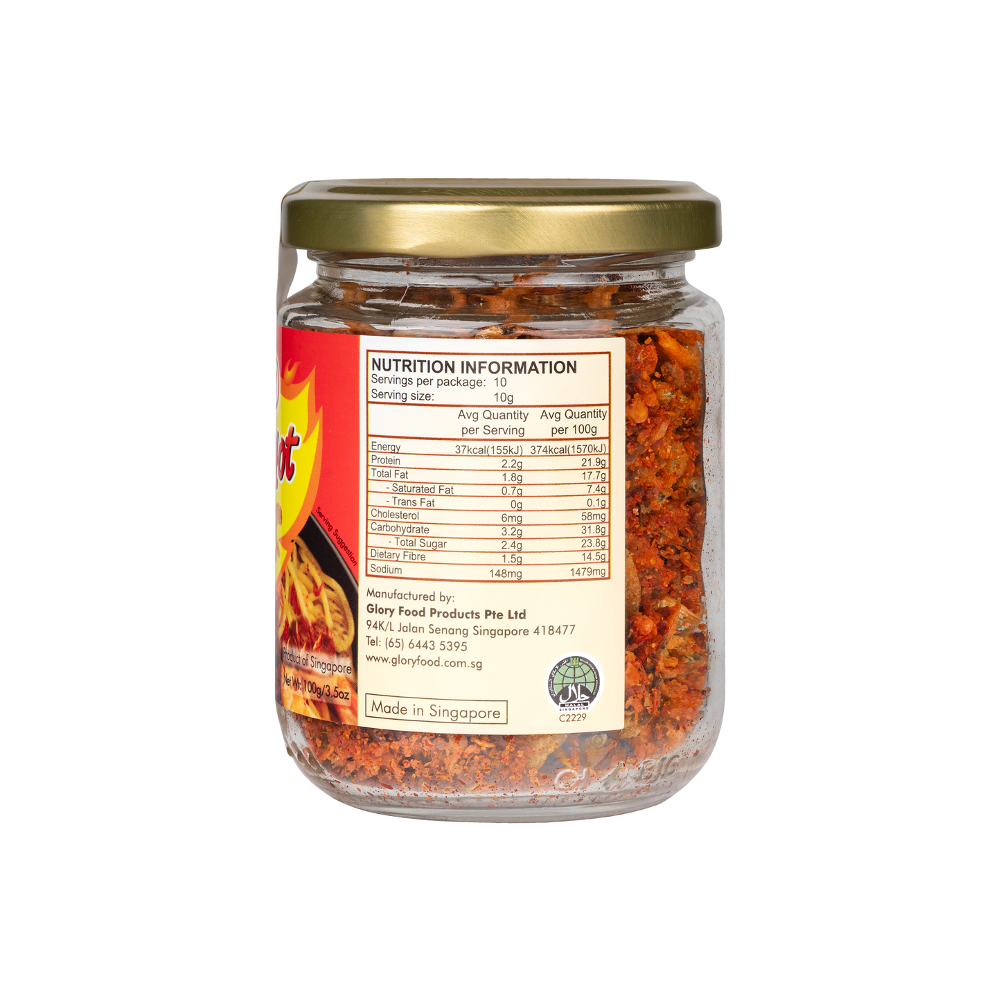 Superhot Crispy Sambal Shrimps (100g)