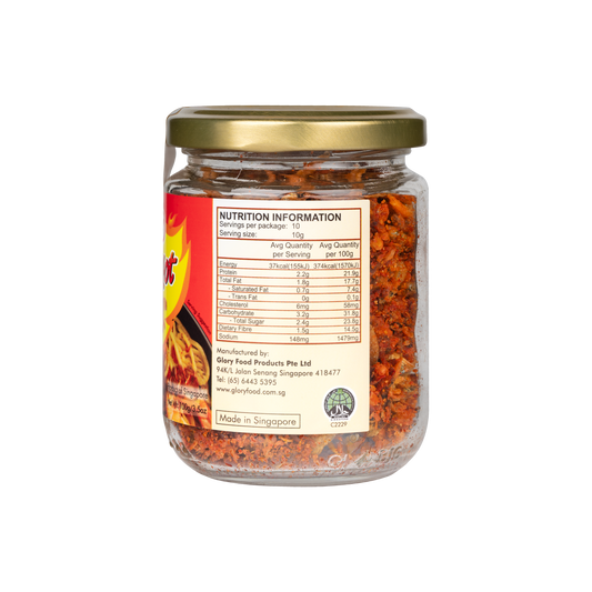 Superhot Crispy Sambal Shrimps (100g)