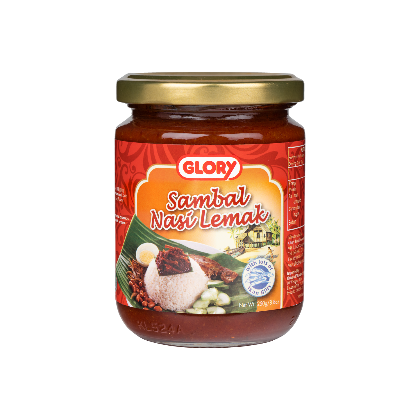 Sambal Nasi Lemak (250g)