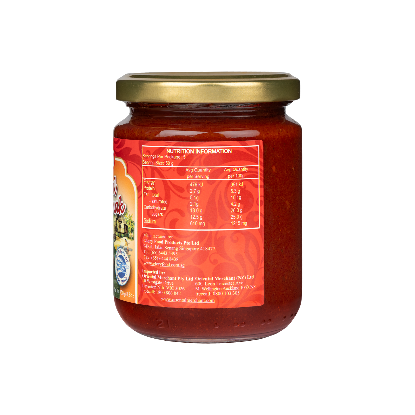 Sambal Nasi Lemak (250g)