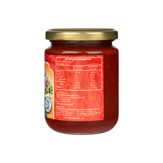 Sambal Nasi Lemak (250g)