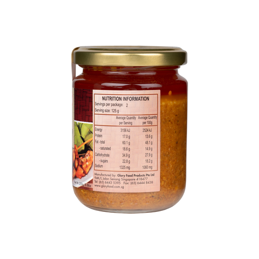 Spicy Satay Sauce (250g)