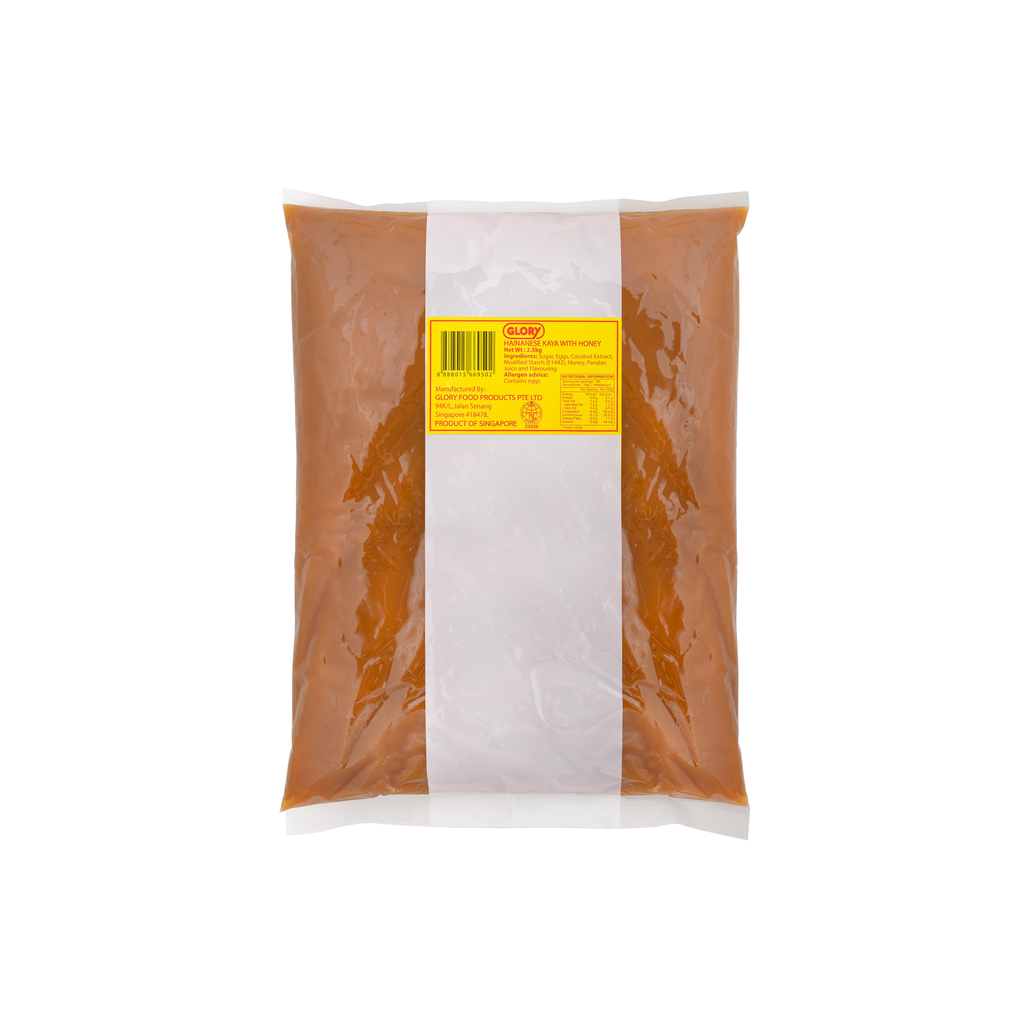 Hainanese Kaya with Honey (2.5kg)