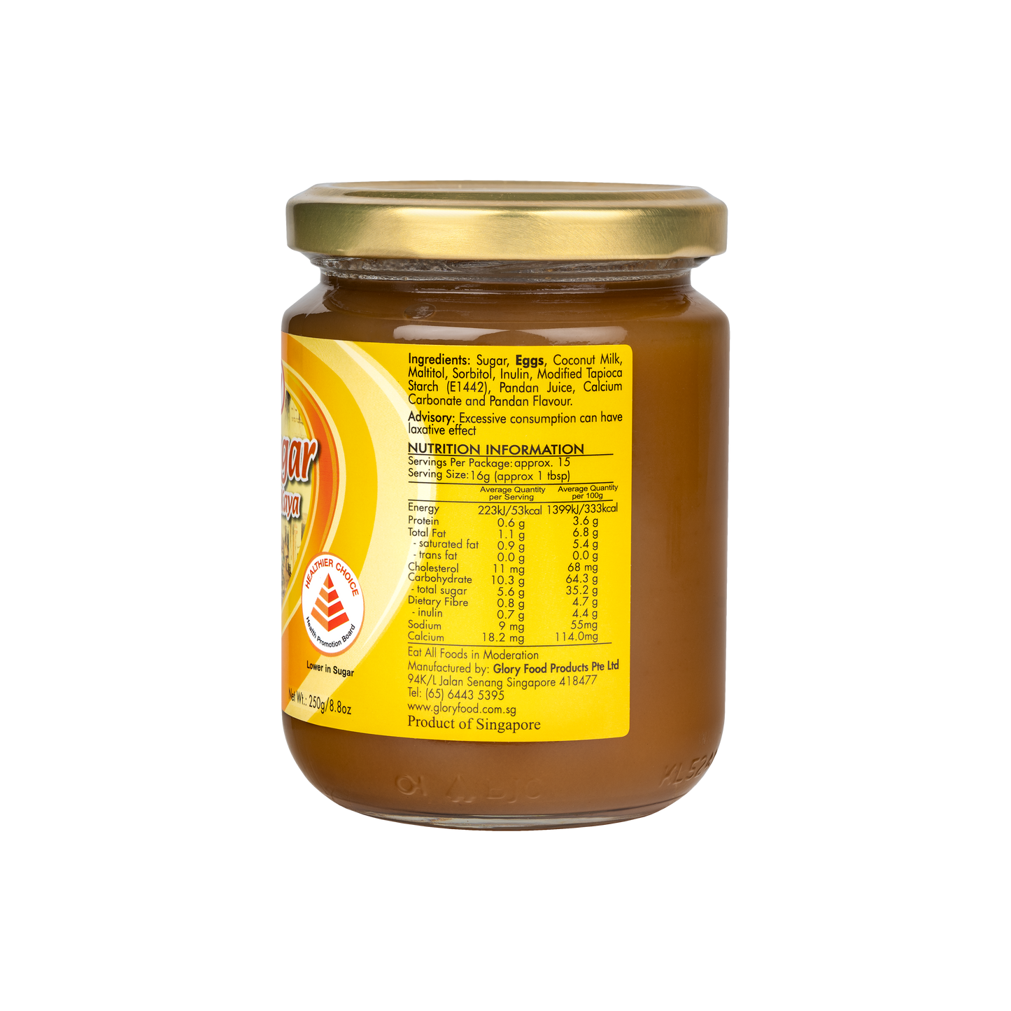 Less Sugar Nonya Kaya (250g)