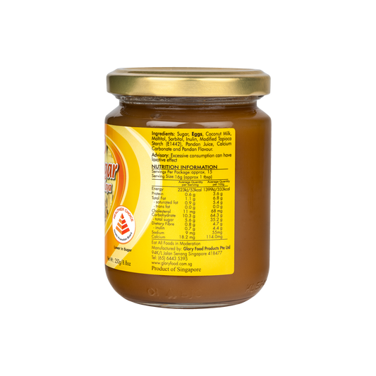 Less Sugar Nonya Kaya (250g)