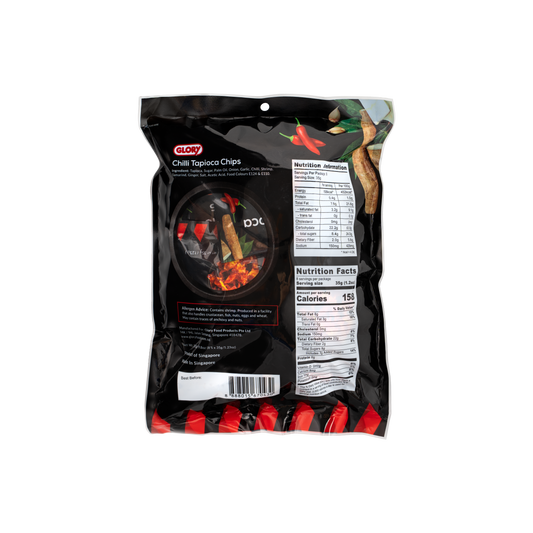 Chilli Tapioca Chips (280g)