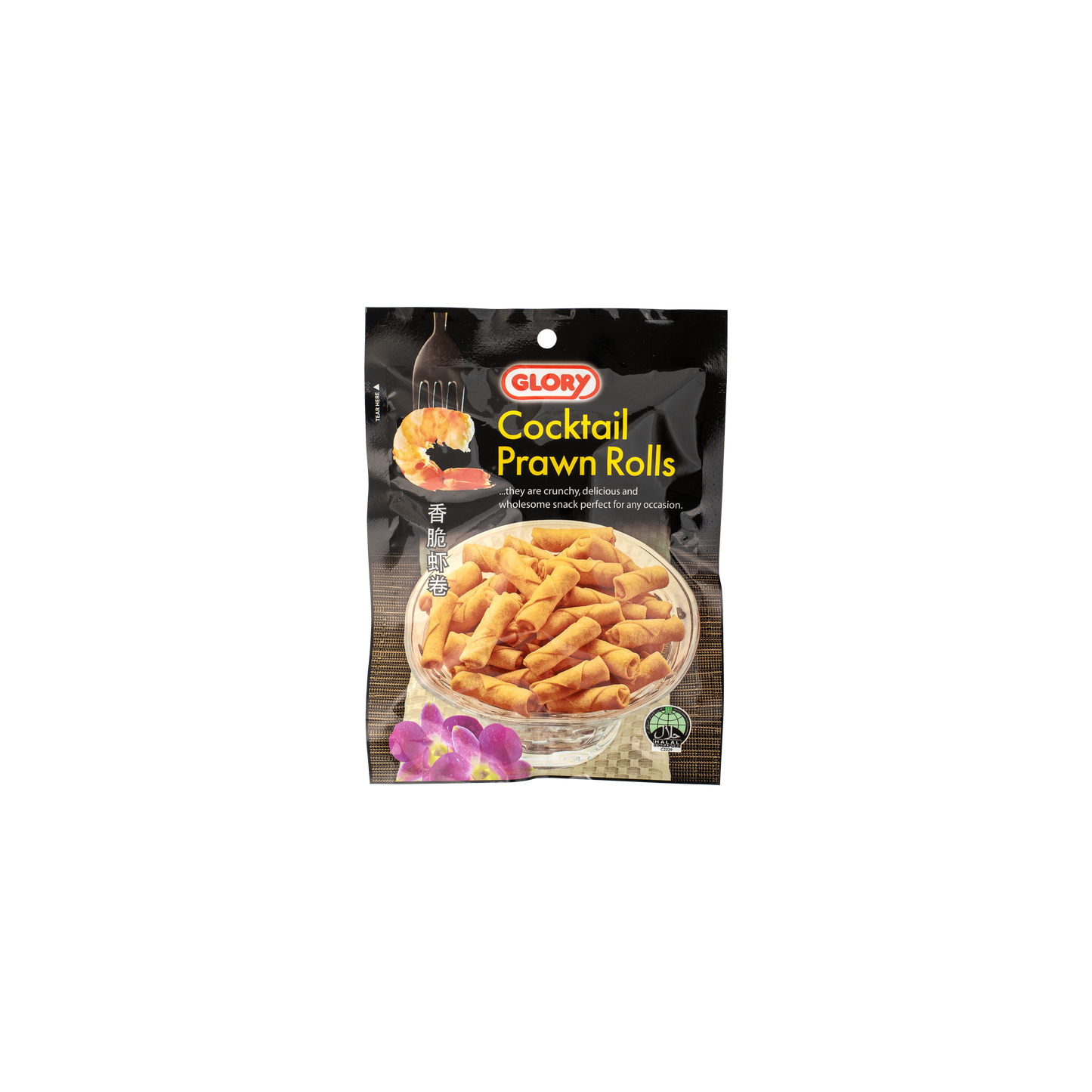Cocktail Prawn Rolls (60g)