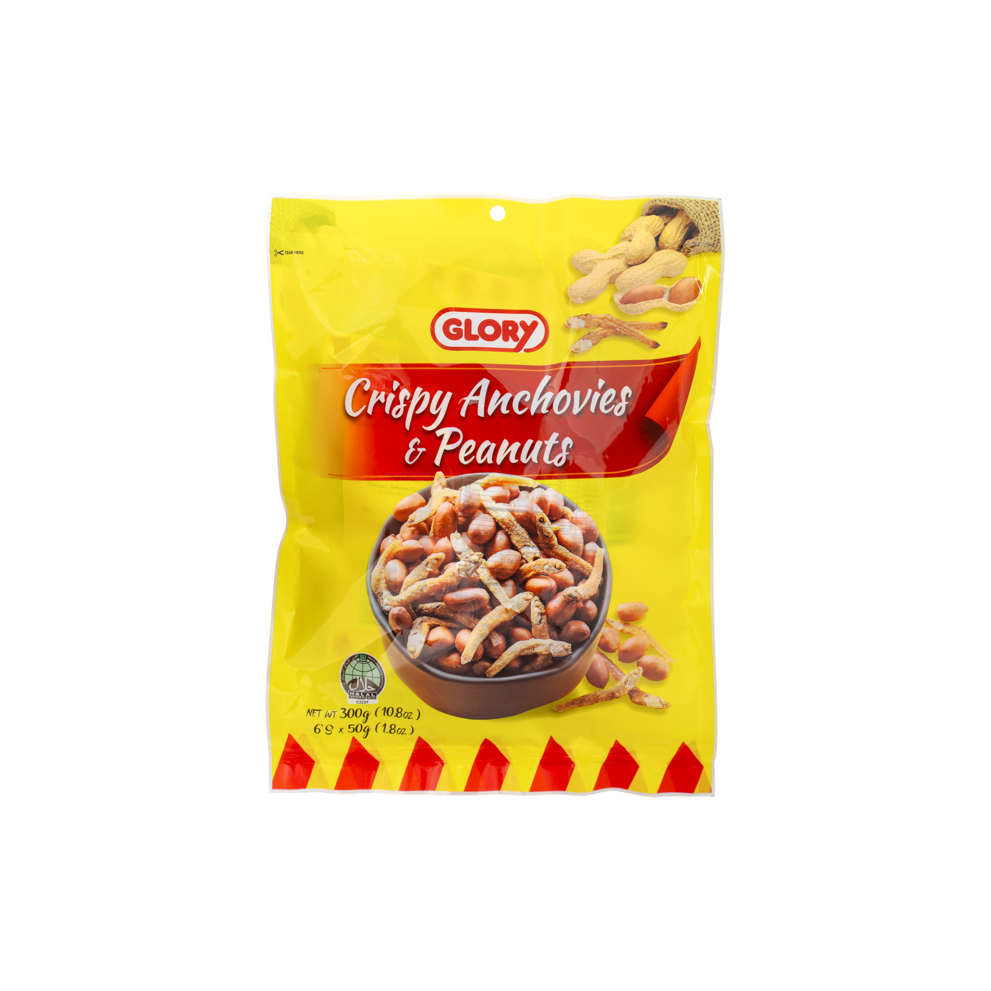 Crispy Anchovies & Peanuts (300g)