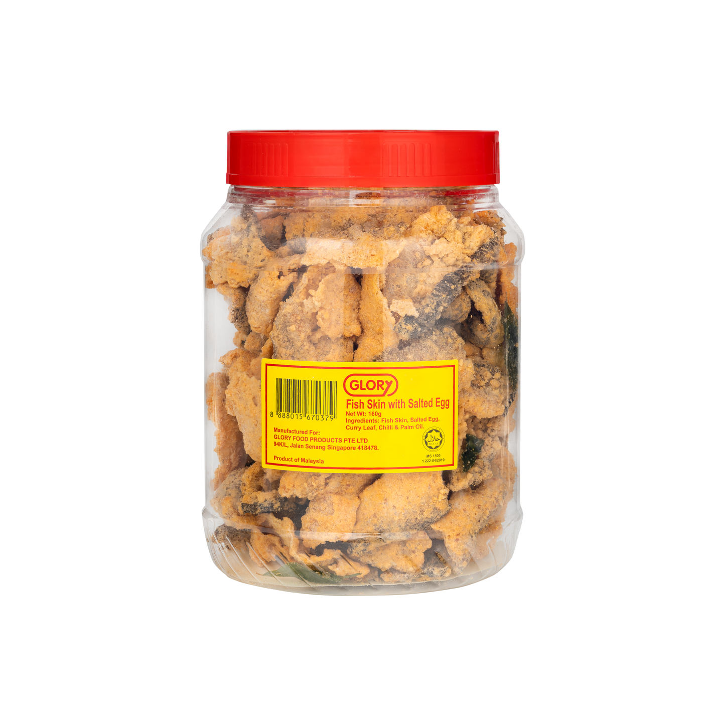 Fish Skin With Salted Egg (160g)