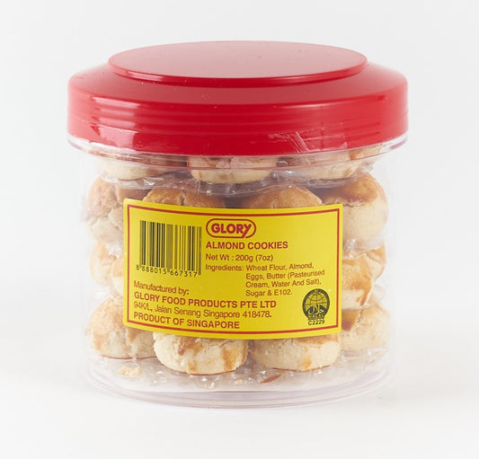 Almond Cookies 200g
