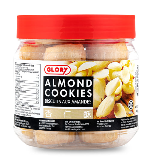 Almond Cookies 240g