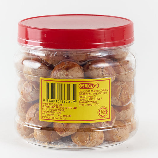 Delicious Peanut Cookies 400g