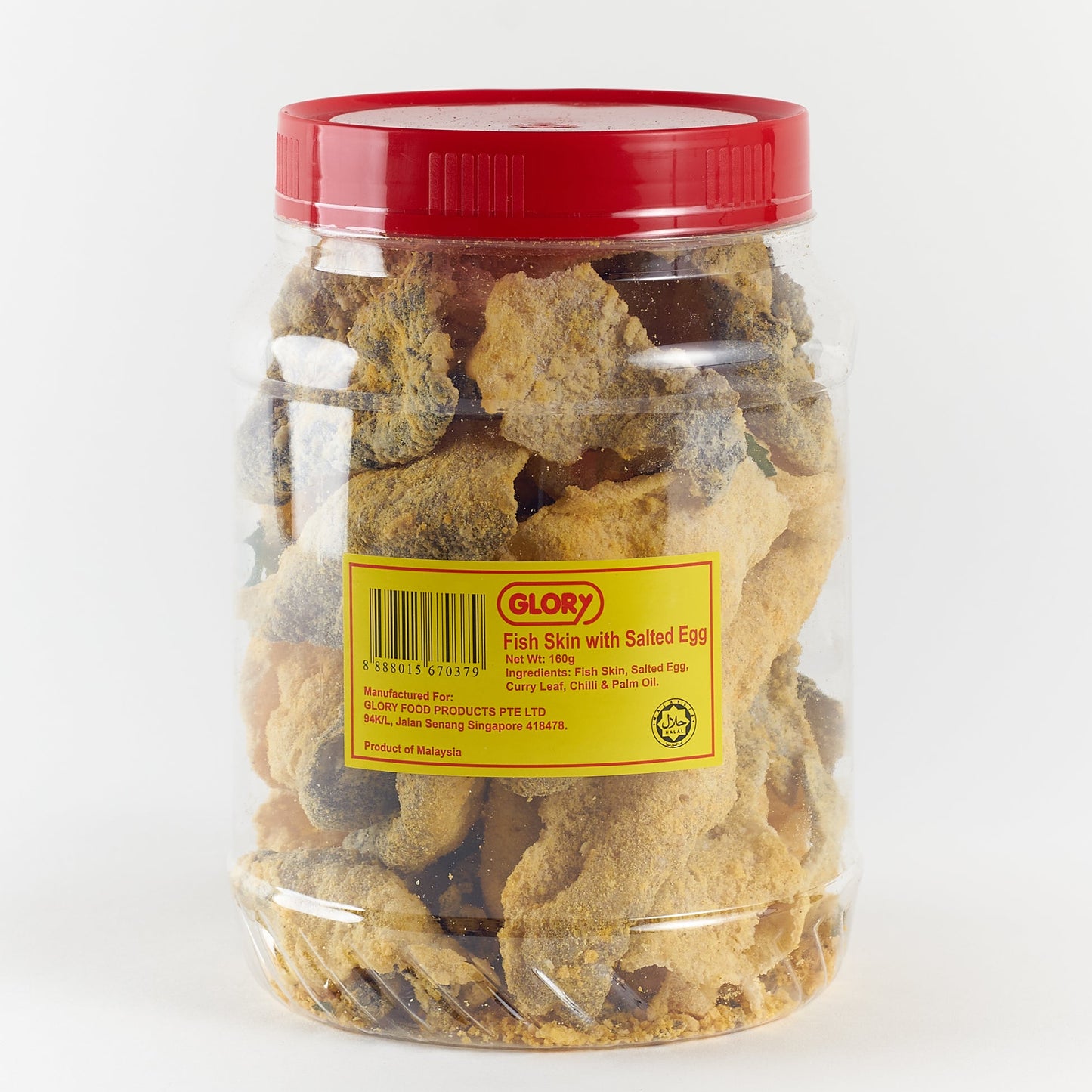 Fish Skin with Salted Egg 160g