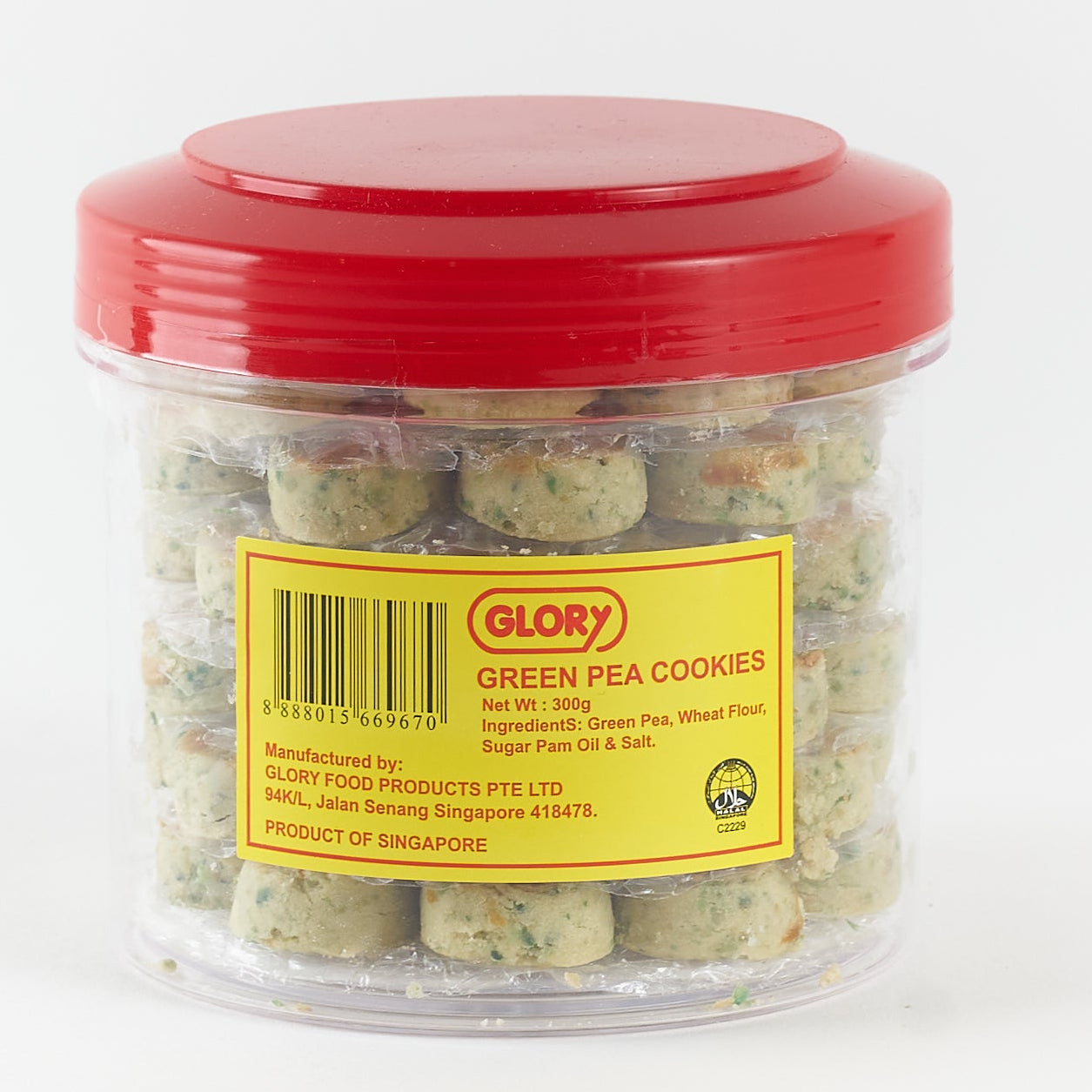 Green Pea Cookies 300g