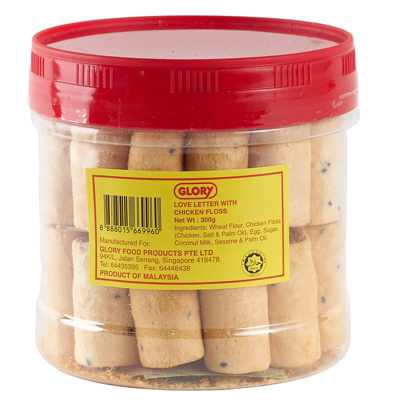 Love Letter with Chicken Floss 300g