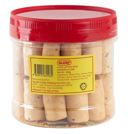 Love Letter with Chicken Floss 300g
