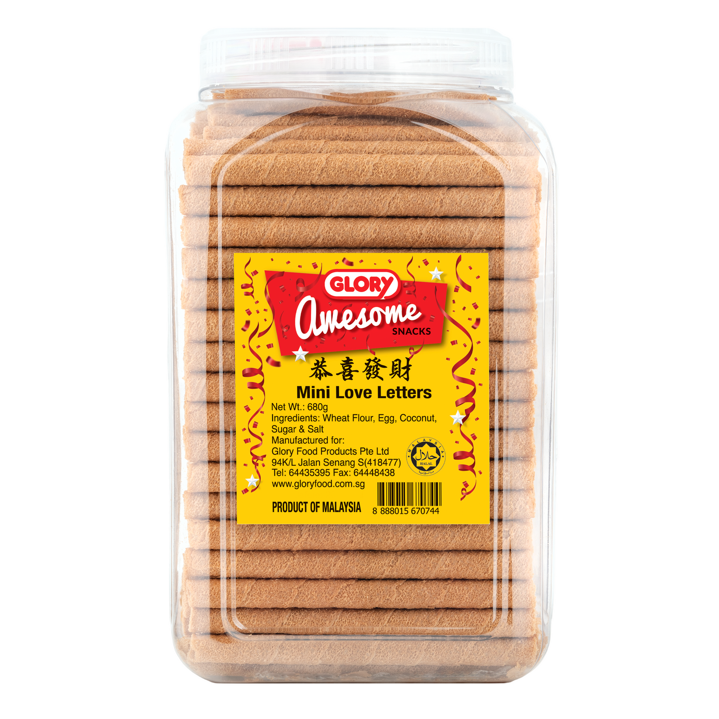 Mini Love Letters 680g