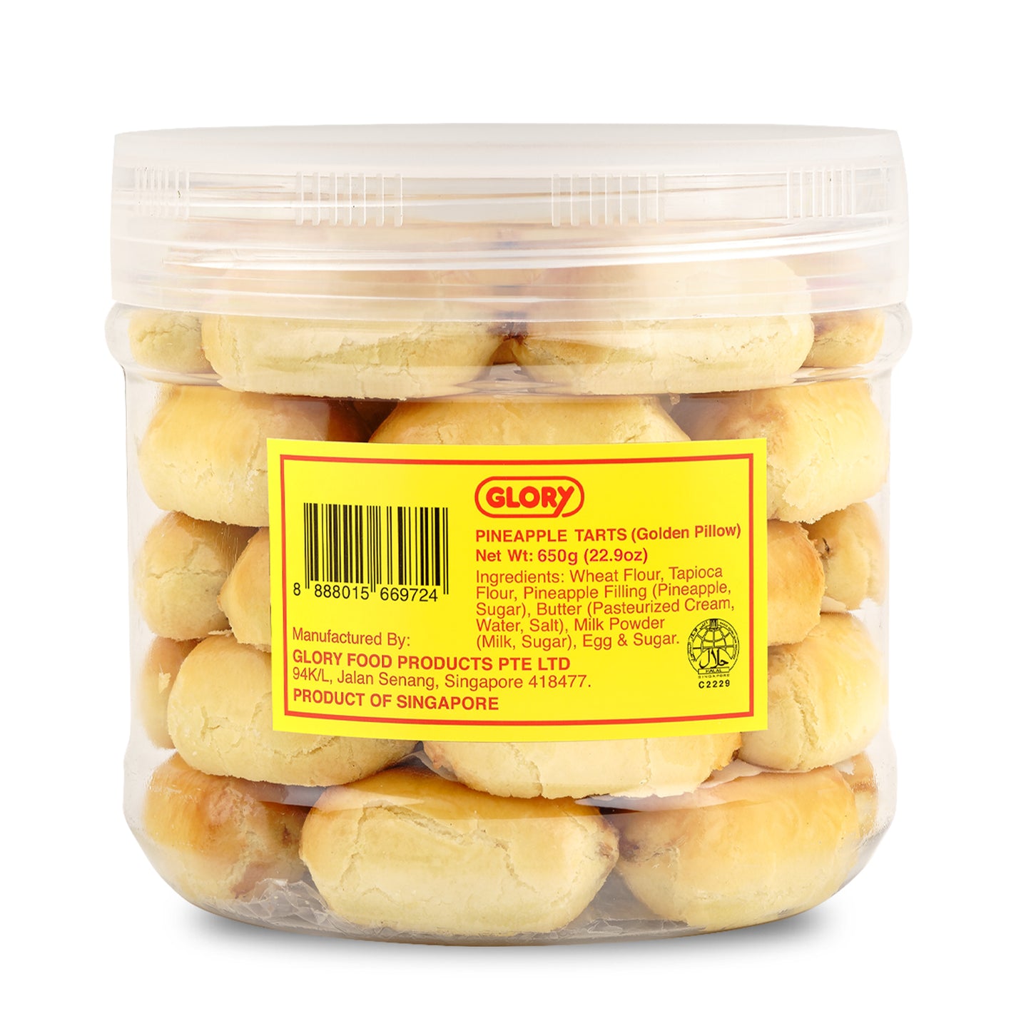 Pineapple Tart Golden Pillow 650g