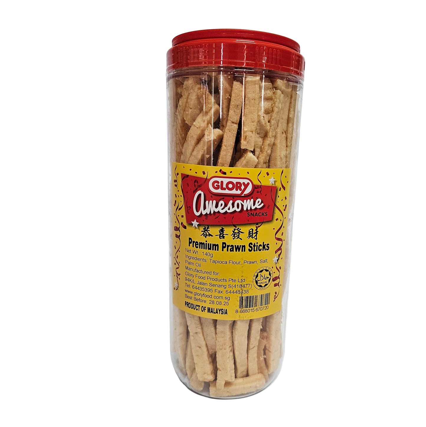 Premium Prawn Sticks 140g
