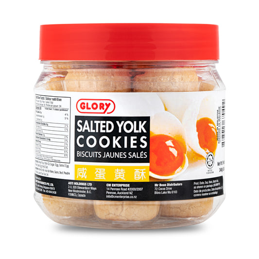 Salted Yolk Cookies 240g