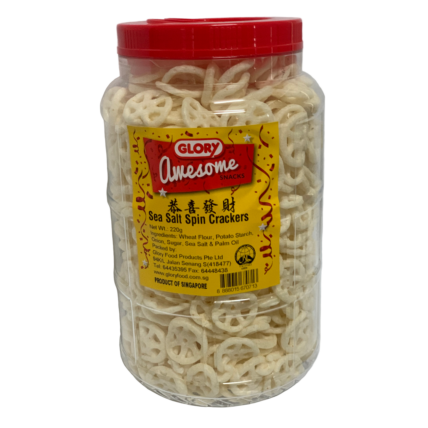 Sea Salt Spin Crackers 220g