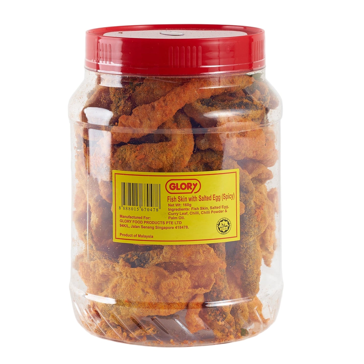 Spicy Fish Skin With Salted Egg 160g