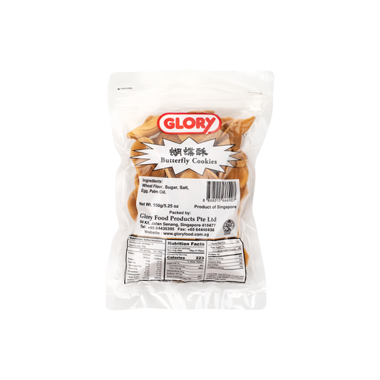 Butterfly Cookies (150g)