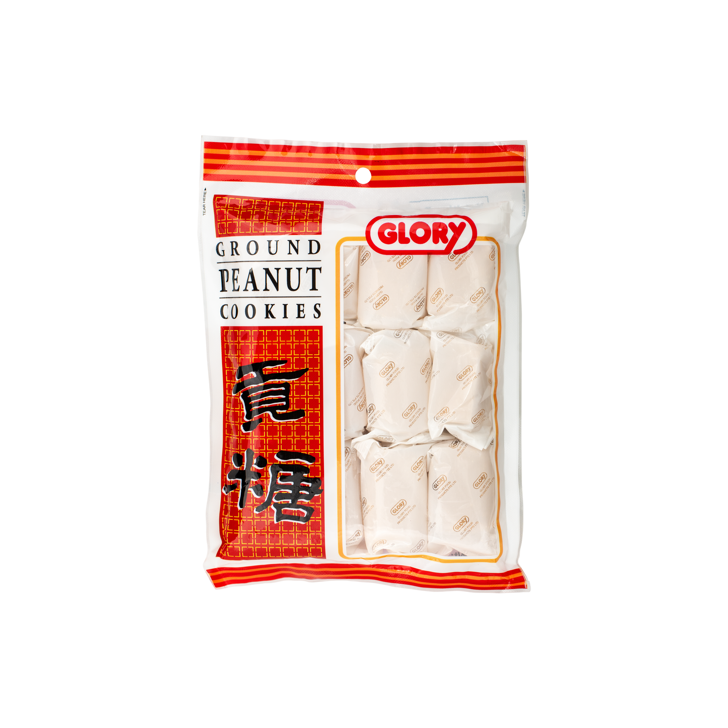 Ground Peanut Cookies (200g)