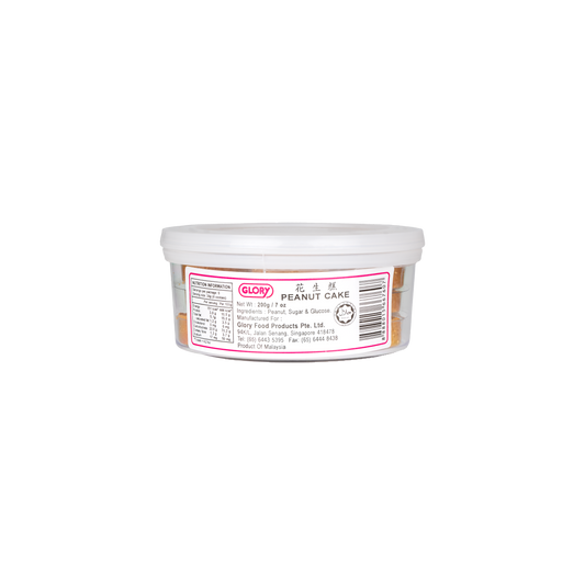 Peanut Cake (200g)