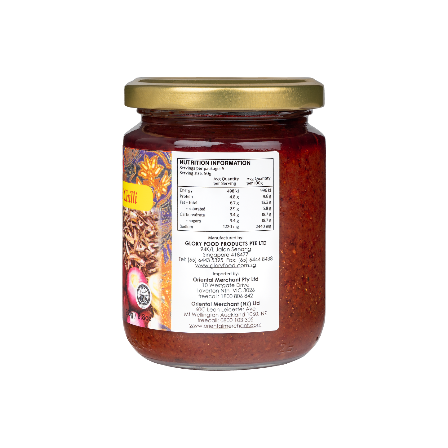 Anchovy Sambal Chilli (250g)