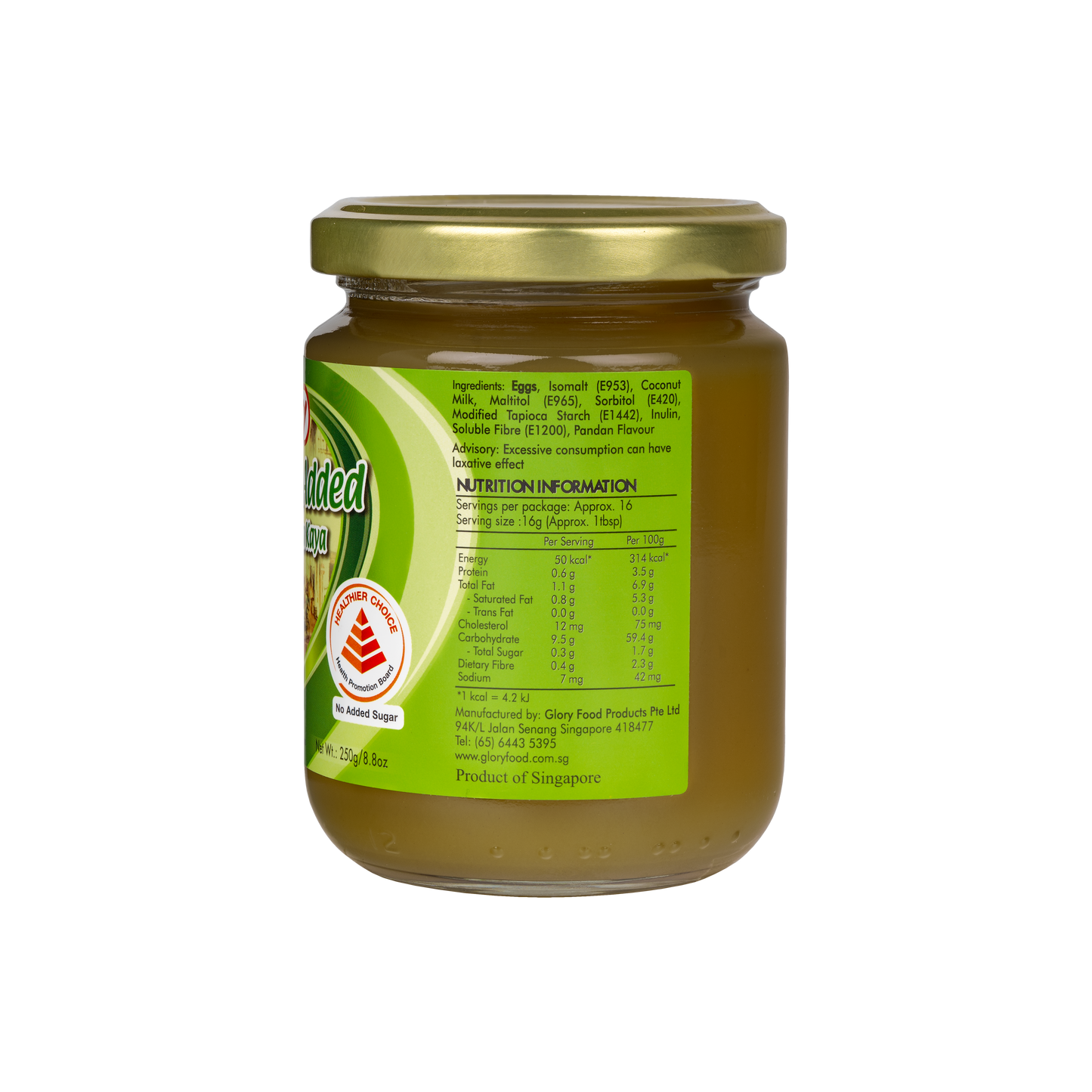 No Sugar Added Nonya Kaya (250g)
