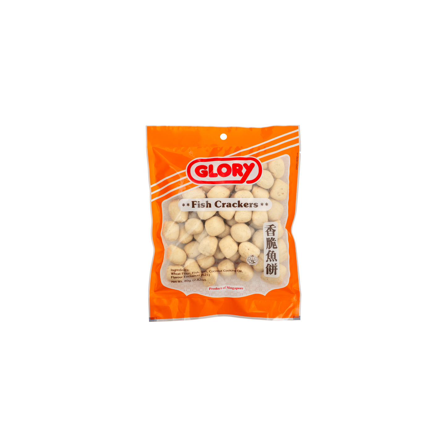 Fish Crackers Ball (80g)